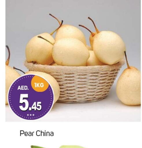 كمثرى from China available at سوق طلال in الإمارات العربية المتحدة , الامارات - دبي