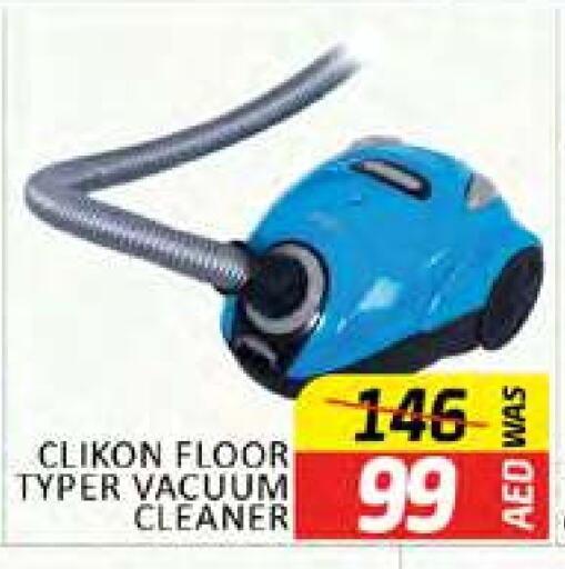 CLIKON Vacuum Cleaner available at Al Madina  in UAE - Dubai