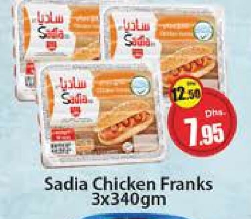 SADIA Chicken Franks available at Al Madina  in UAE - Dubai