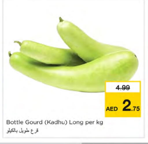 Gourd available at Nesto Hypermarket in UAE - Ras al Khaimah