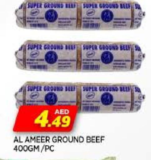 Beef available at AL MADINA in UAE - Sharjah / Ajman