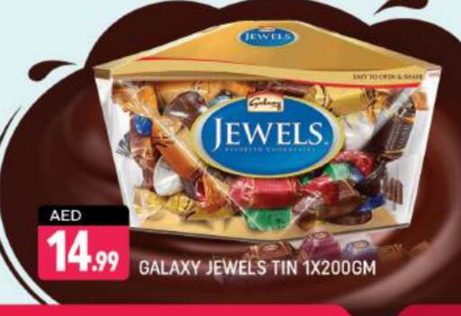 GALAXY JEWELS available at Shaklan  in UAE - Dubai