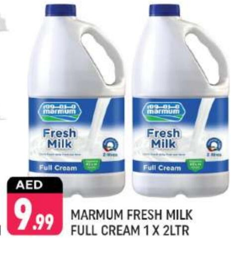 MARMUM Fresh Milk available at Shaklan  in UAE - Dubai