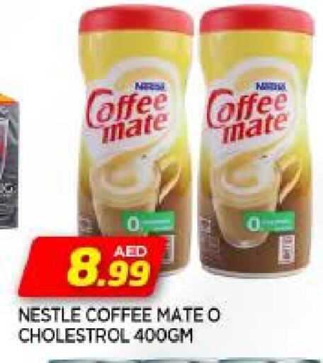 COFFEE-MATE Coffee Creamer available at AL MADINA in UAE - Sharjah / Ajman