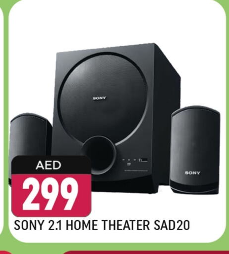 SONY available at Shaklan  in UAE - Dubai