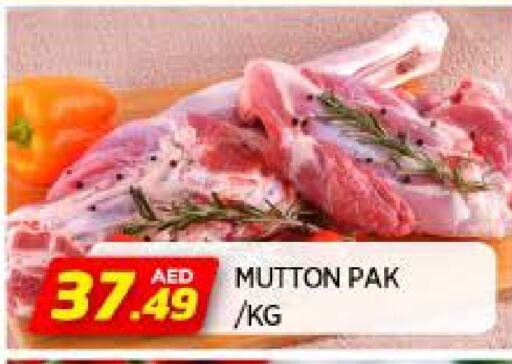 Mutton / Lamb available at AL MADINA in UAE - Sharjah / Ajman