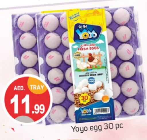 available at TALAL MARKET in UAE - Sharjah / Ajman