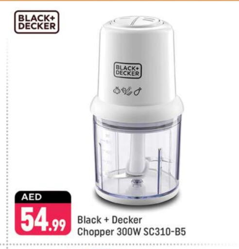 BLACK+DECKER Chopper available at Shaklan  in UAE - Dubai