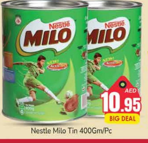 MILO available at PASONS GROUP in UAE - Dubai