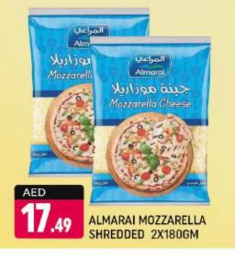 ALMARAI Mozzarella available at Shaklan  in UAE - Dubai