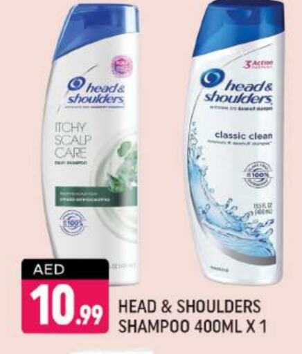 HEAD & SHOULDERS Shampoo / Conditioner available at Shaklan  in UAE - Dubai