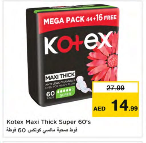 KOTEX available at Nesto Hypermarket in UAE - Ras al Khaimah