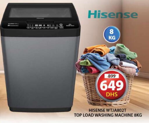 HISENSE