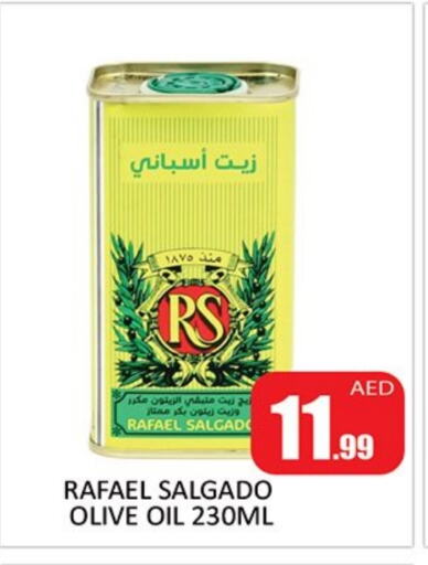 available at المدينة in الإمارات العربية المتحدة , الامارات - الشارقة / عجمان