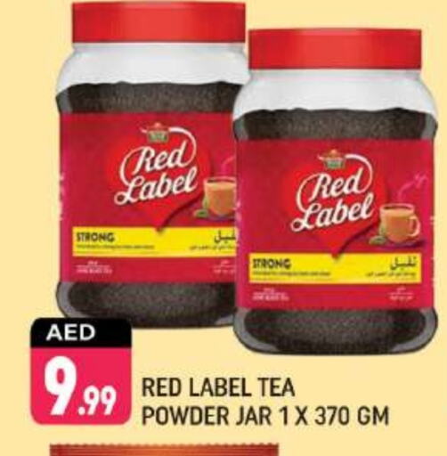 RED LABEL Tea Powder available at Shaklan  in UAE - Dubai