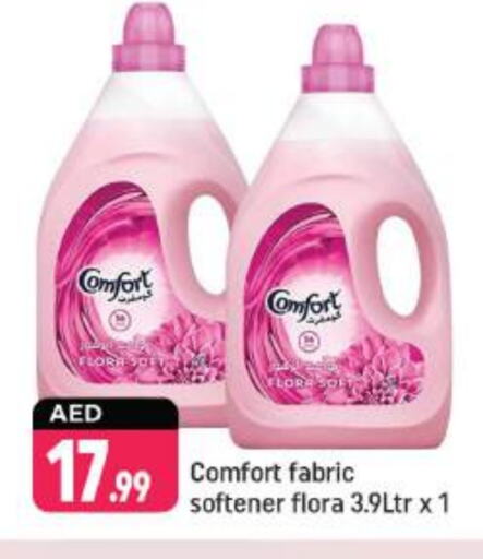 COMFORT Softener available at Shaklan  in UAE - Dubai