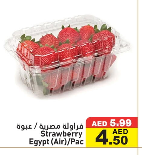 Strawberry from Egypt available at Al Aswaq Hypermarket in UAE - Ras al Khaimah