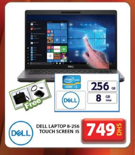 DELL available at Grand Hyper Market in UAE - Dubai