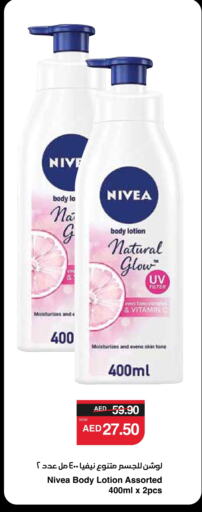 Nivea