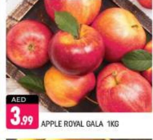 Apples available at Shaklan  in UAE - Dubai