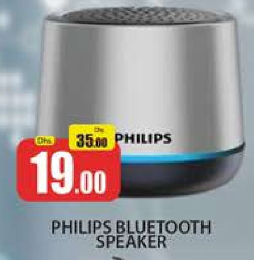 PHILIPS