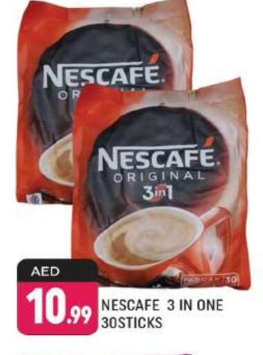 NESCAFE Coffee available at Shaklan  in UAE - Dubai