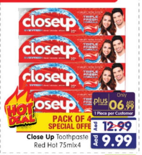 CLOSE UP Toothpaste available at Al Madina Hypermarket in UAE - Abu Dhabi