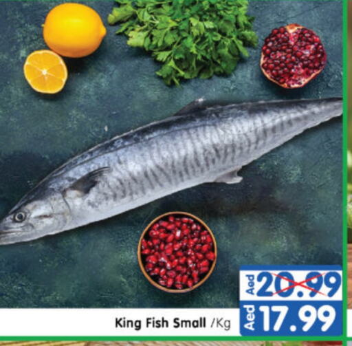 King Fish available at Al Madina Hypermarket in UAE - Abu Dhabi