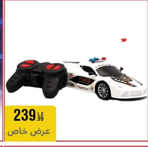 available at المرشدي in Egypt - القاهرة