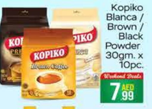 Coffee available at FOODZONE SUPERMARKET in UAE - Dubai