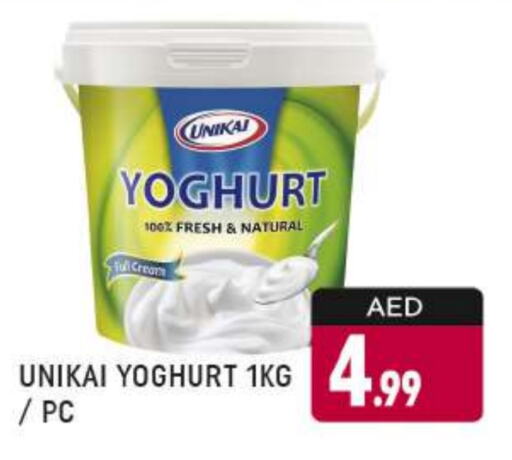 UNIKAI Yoghurt available at AL MADINA (Dubai) in UAE - Dubai