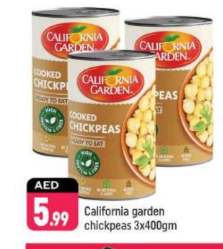 CALIFORNIA GARDEN available at Shaklan  in UAE - Dubai