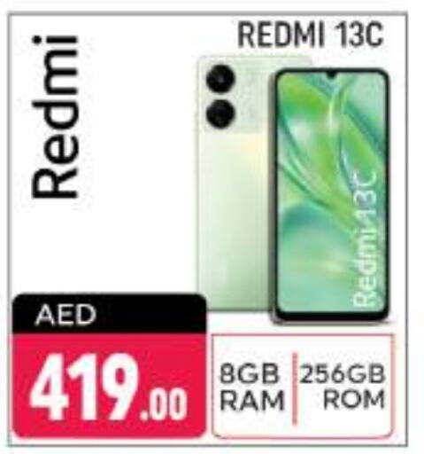 REDMI available at Shaklan  in UAE - Dubai