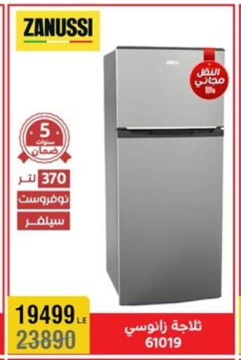 ZANUSSI Refrigerator available at Al Morshedy  in Egypt - Cairo