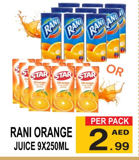 RANI available at Gift Point in UAE - Dubai