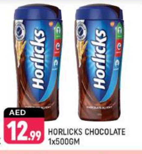 HORLICKS available at Shaklan  in UAE - Dubai