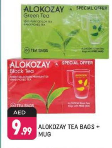 ALOKOZAY Tea Bags available at Shaklan  in UAE - Dubai