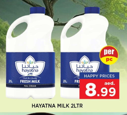 HAYATNA Fresh Milk available at Neomart Hypermarket in UAE - Sharjah / Ajman