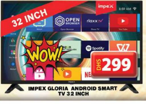 IMPEX Smart TV available at Grand Hyper Market in UAE - Dubai