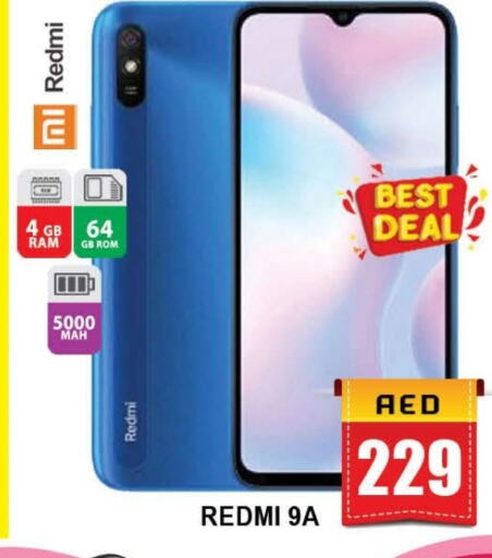 REDMI available at AL MADINA (Dubai) in UAE - Dubai