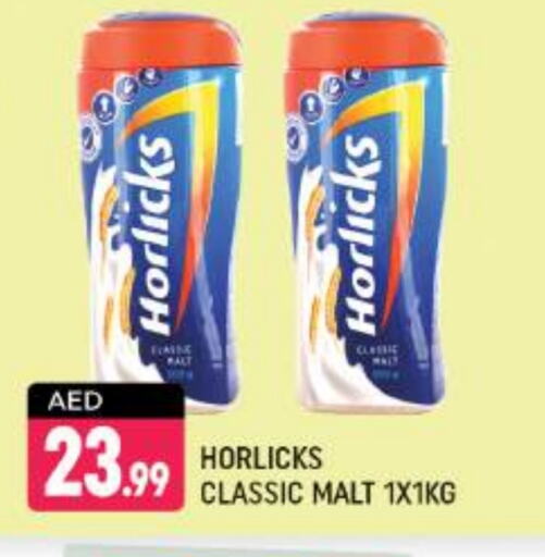 HORLICKS available at Shaklan  in UAE - Dubai