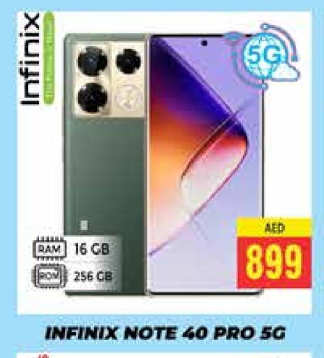 INFINIX available at PASONS GROUP in UAE - Dubai