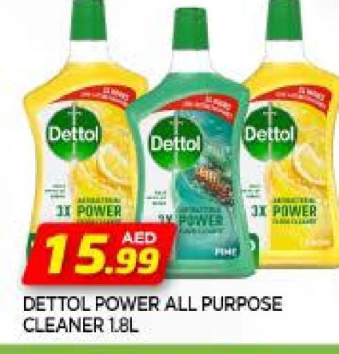 DETTOL Disinfectant available at AL MADINA in UAE - Sharjah / Ajman