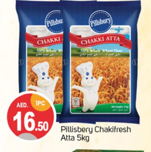 Wheat Flour available at TALAL MARKET in UAE - Sharjah / Ajman