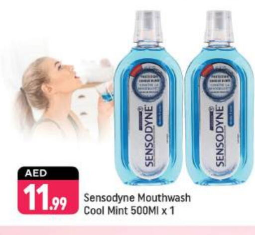 SENSODYNE Toothpaste available at Shaklan  in UAE - Dubai