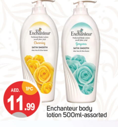 Enchanteur Body Lotion & Cream available at TALAL MARKET in UAE - Dubai