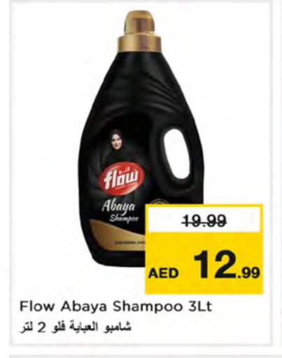 FLOW Abaya Shampoo available at Nesto Hypermarket in UAE - Ras al Khaimah