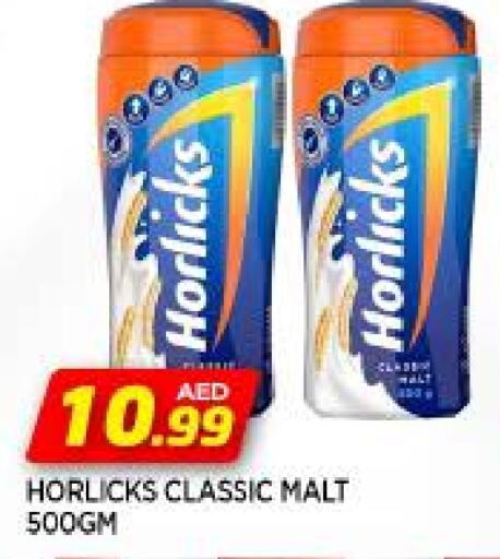 HORLICKS available at AL MADINA in UAE - Sharjah / Ajman