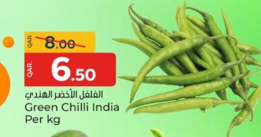 Chilli / Capsicum from India available at Paris Hypermarket in Qatar - Al Rayyan