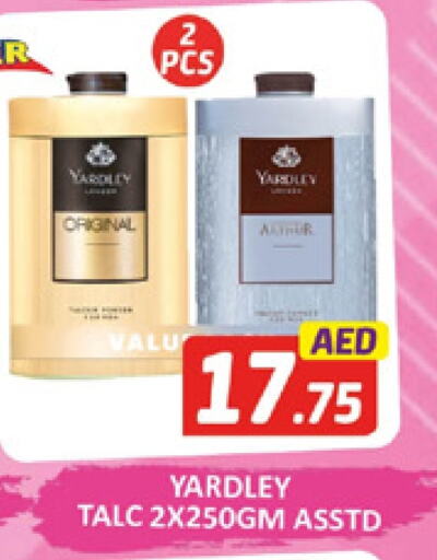 YARDLEY Talcum Powder available at Al Madina  in UAE - Dubai